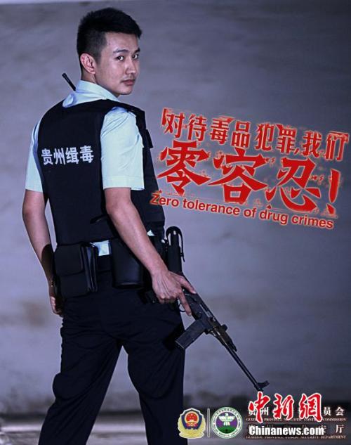 韩国庆星大学学历认证